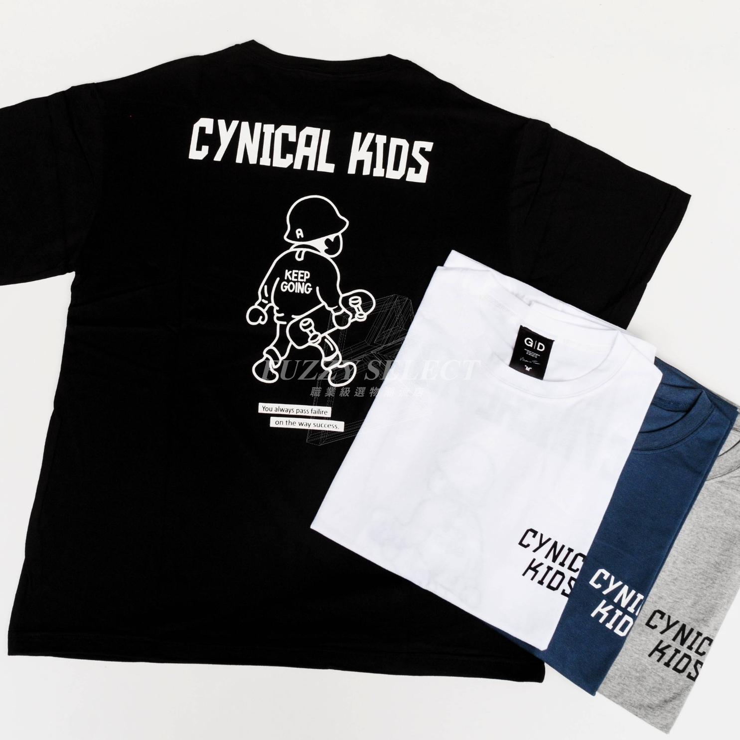 【逢甲 FUZZY】Cynical Kids Tee 潮流 日常 圖案 Logo 滑板 短T 短Tee 黑 白 麻灰 藍