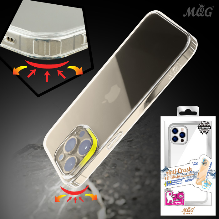 APPLE iPhone 16/16Pro 軍規認證防摔玻璃殼 iPhone16Pro iPhone16Plus iPhone16ProMax