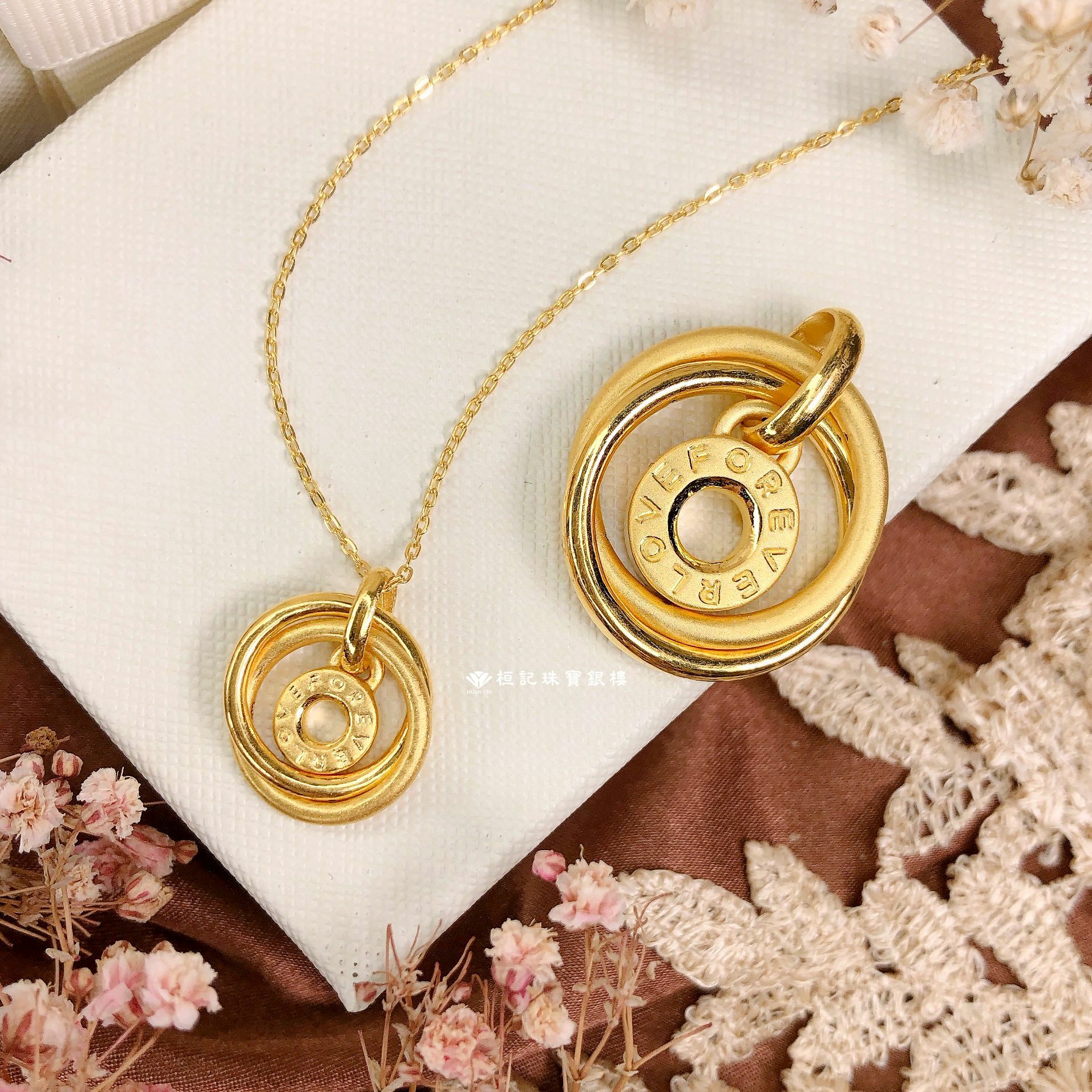 永恆之戀 情侶對鍊/黃金墜子