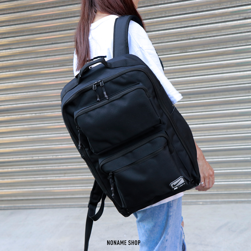 NIKE UTILITY SPEED BACKPACK 2.0 大容量 多夾層 後背包 兩色