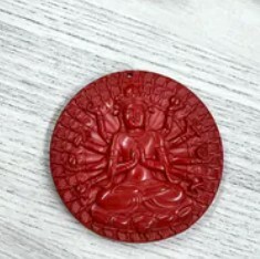 [S] GEMZ & CO CINN GUAN YIN CARVING PENDANT D2, Z52 (Z52)