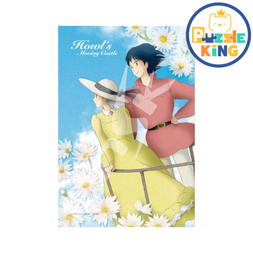 哈爾的移動城堡-與哈爾同行的旅程 (迷你尺寸) (絕版)