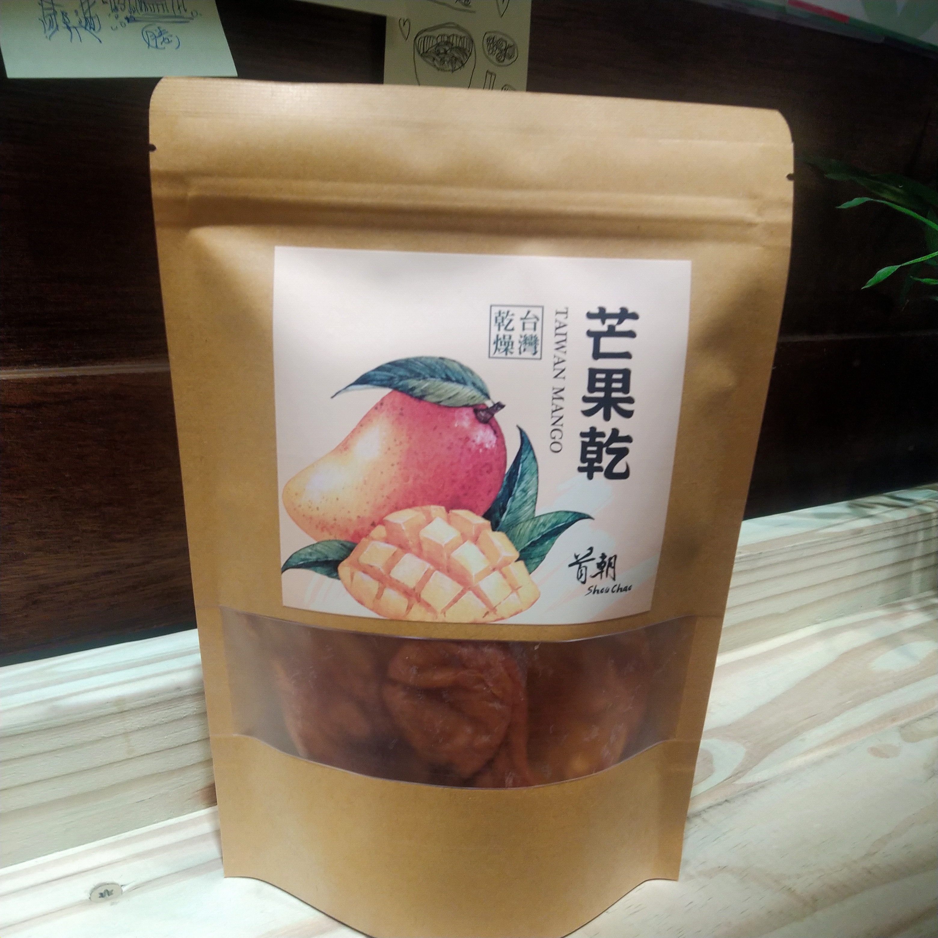 無糖芒果乾