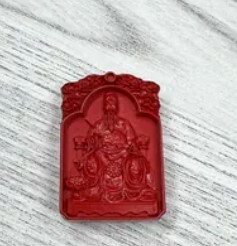 [S] GEMZ & CO CINN MINI WEN CHANG CARVING PENDANT D2, Z55 (Z55)