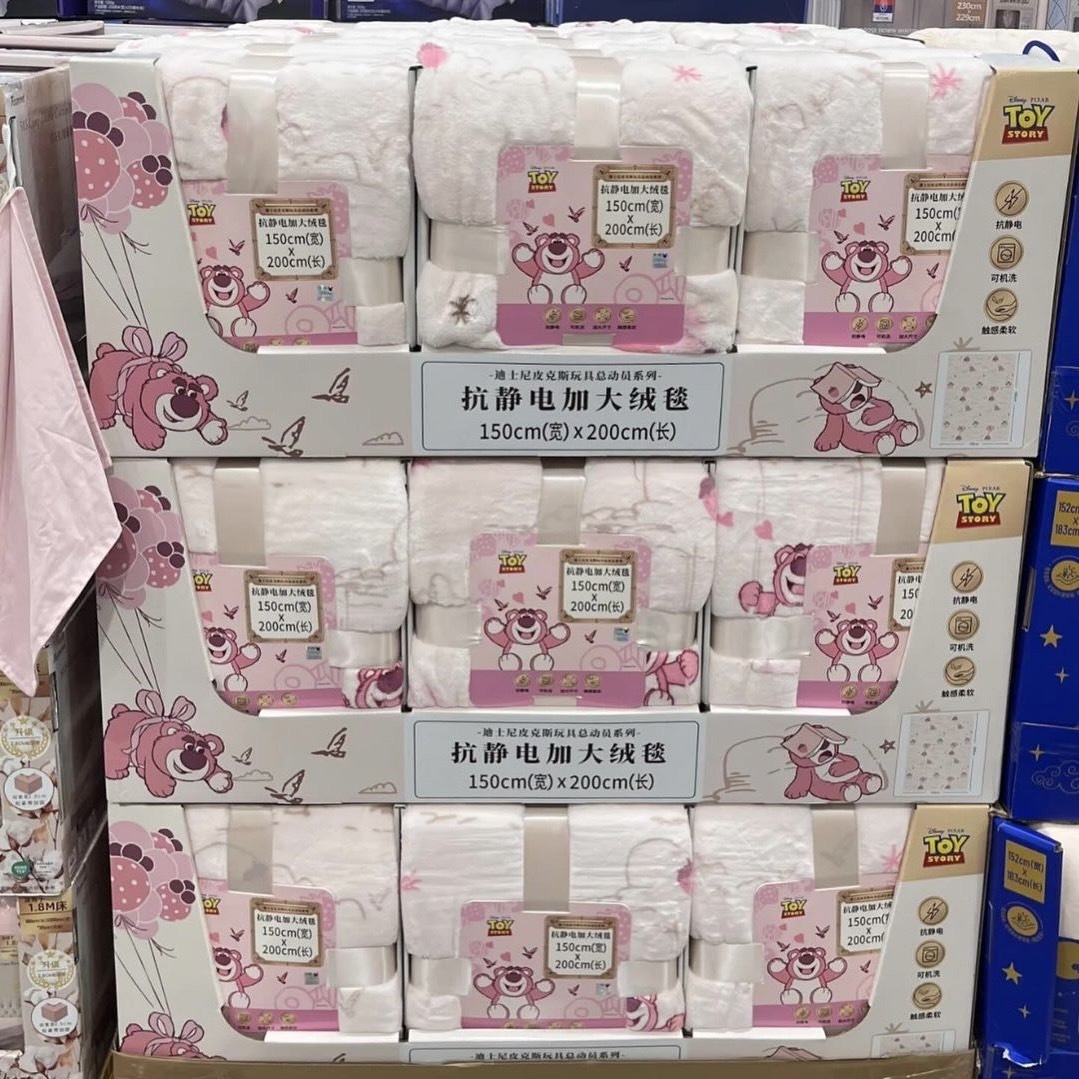 正版授權 迪士尼 皮克斯 草莓熊 抗靜電絨毛毯