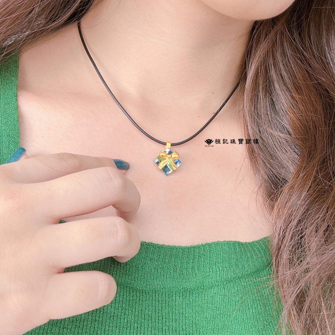 驚喜禮物 黃金墜子