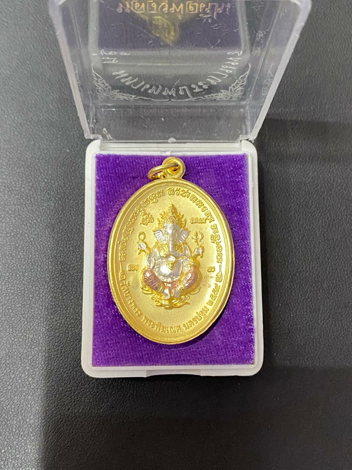 龍婆本廟開光供請 四面佛➕象神 雙面牌 佛曆2559年 (即2016年)