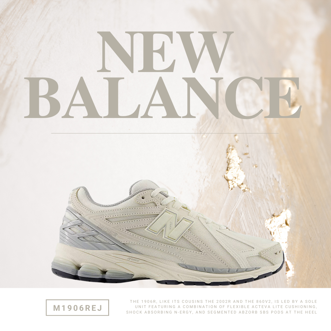 New Balance NB1906 燕麥米灰 緩震 休閒 運動鞋 M1906REL