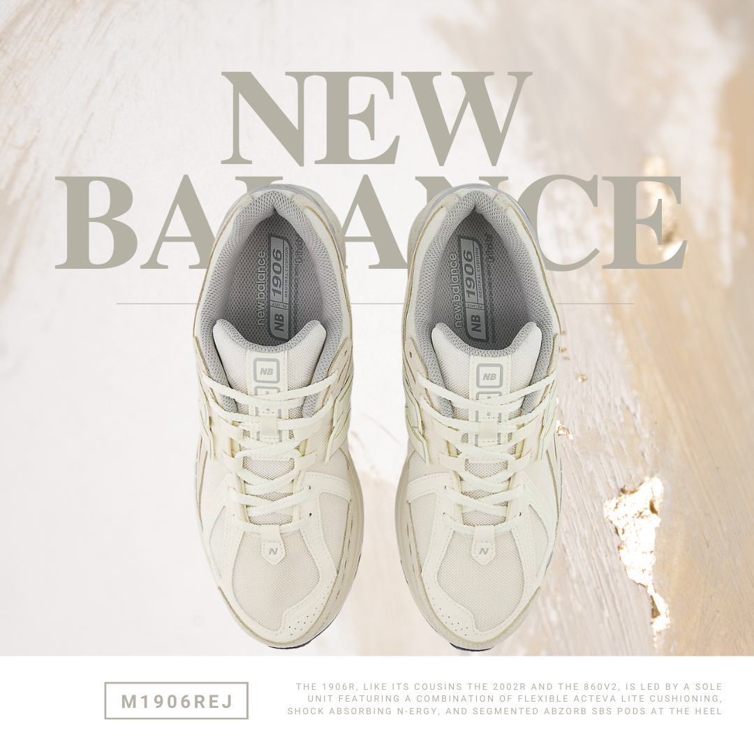 New Balance NB1906 燕麥米灰 緩震 休閒 運動鞋 M1906REL
