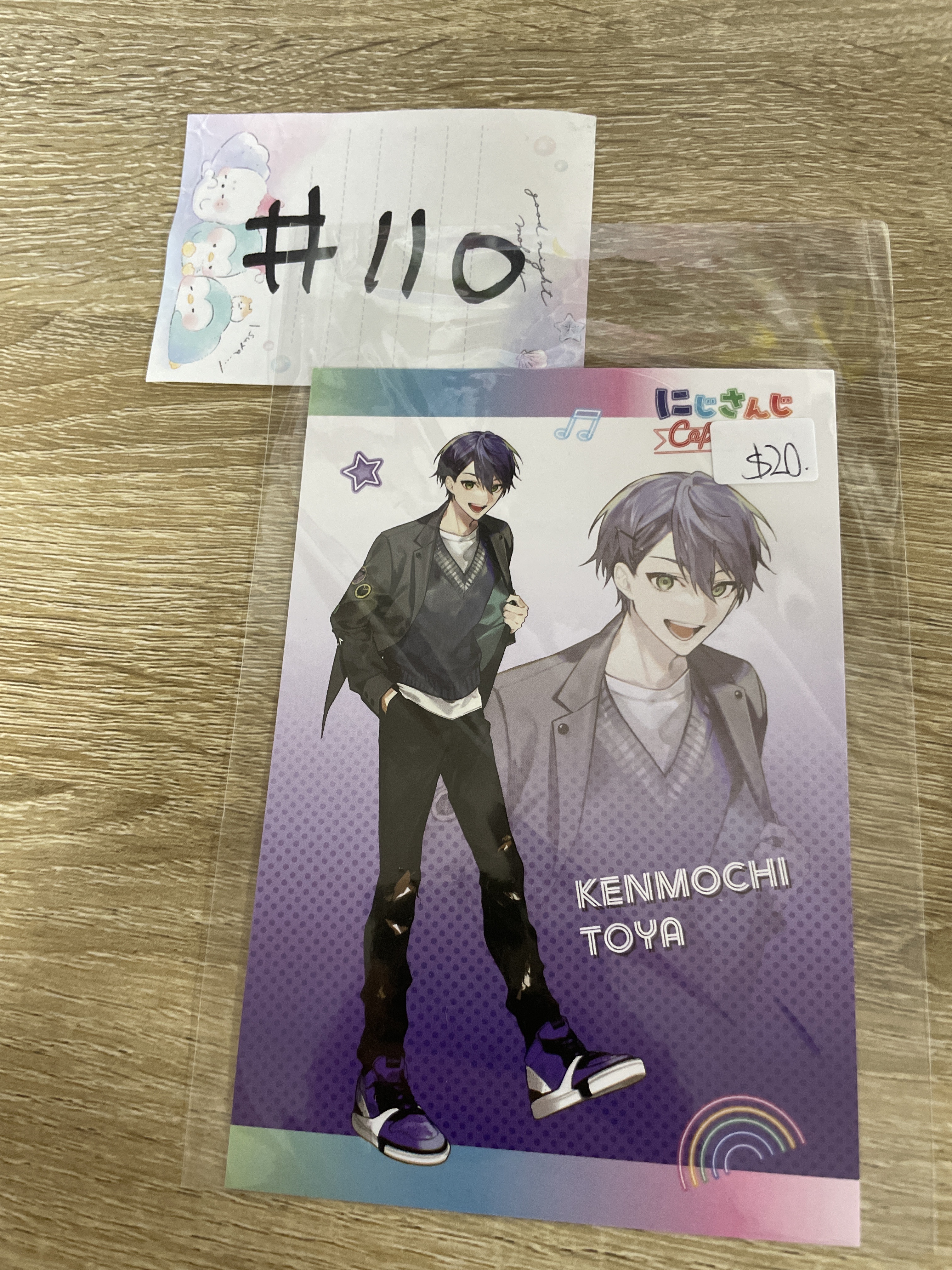 彩虹社 刀也 明信片#110