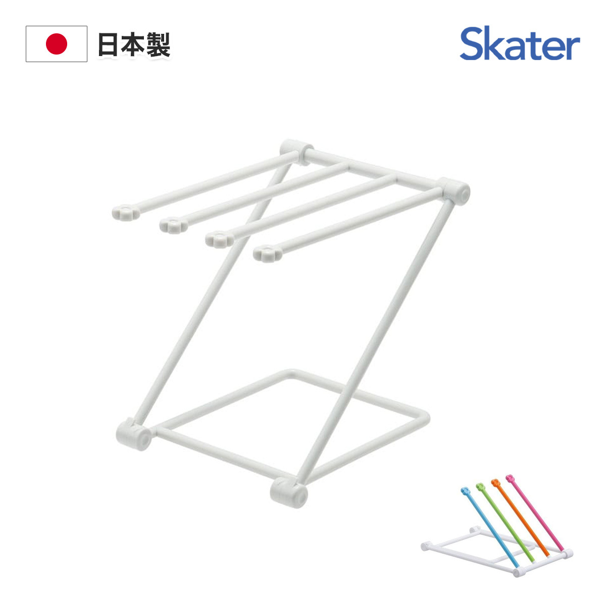 洗碗布/塑膠瓶晾乾架