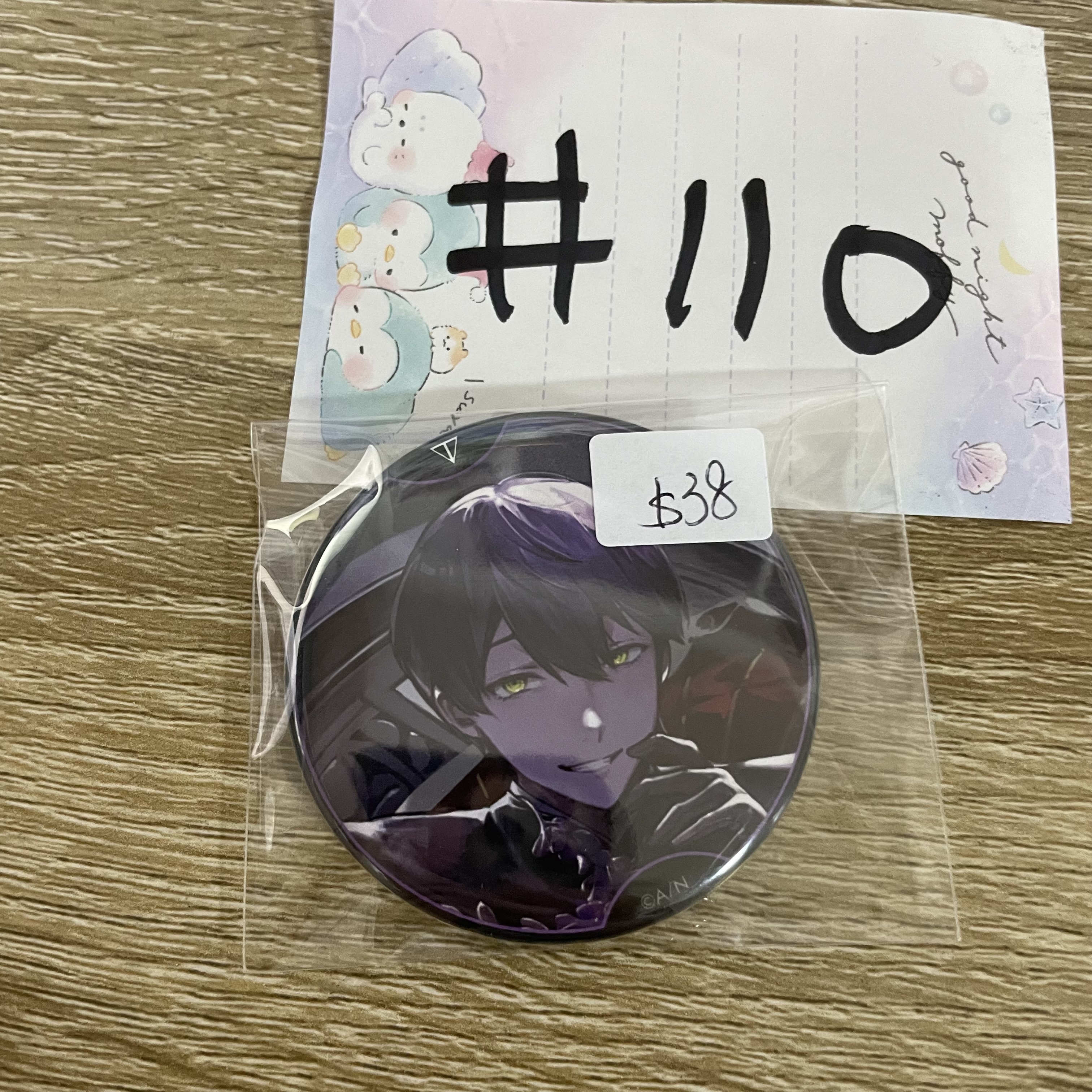 彩虹社 刀也 襟章#110