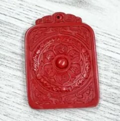 [S] GEMZ & CO CINN LIU ZI ZHEN YAN CARVING PENDANT D2, Z67 (Z67)
