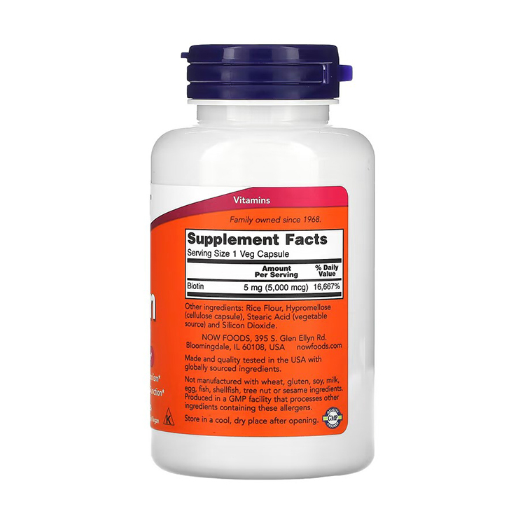 NOW Foods, Biotin, 5,000 mcg, 120 Veg Capsules