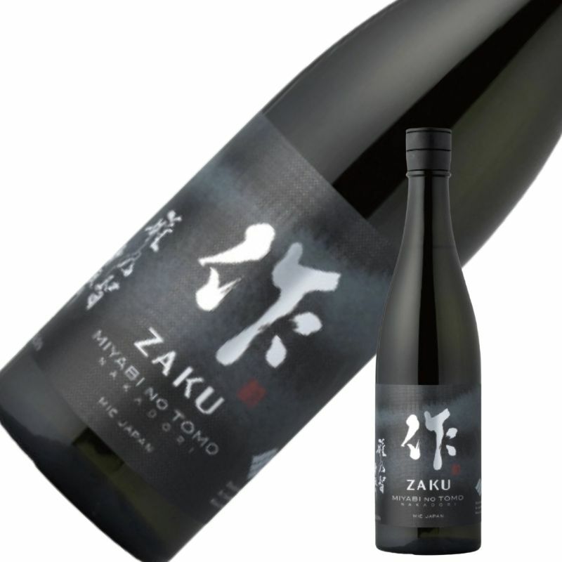 【清水清三郎酒造】【作】【雅乃智 中取り】【 純米大吟釀清酒】【三重縣】