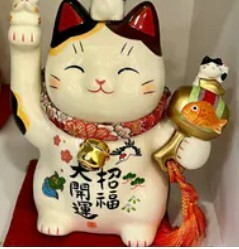 [S] GEMZ & CO ETRL YAKUSHIGAMA FORTUNE CAT DISPLAY, MALLET CAT, V100 (V100)