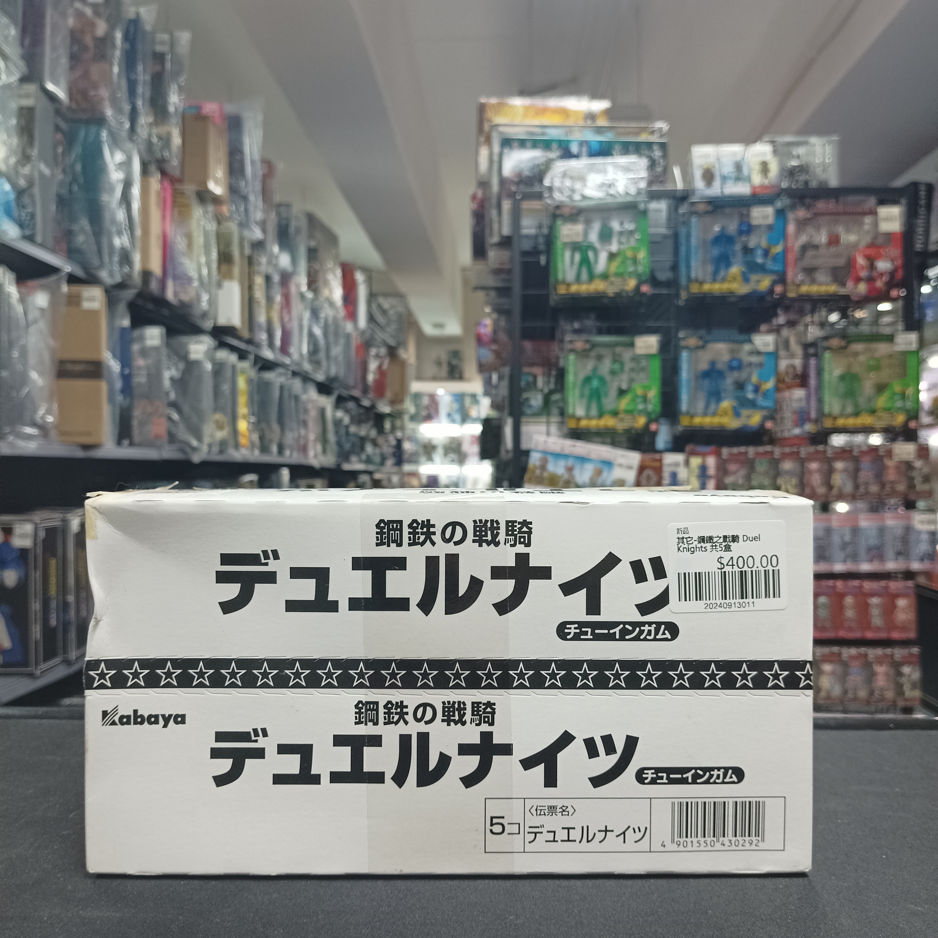 其它-鋼鐵之戰騎 Duel Knights 共5盒