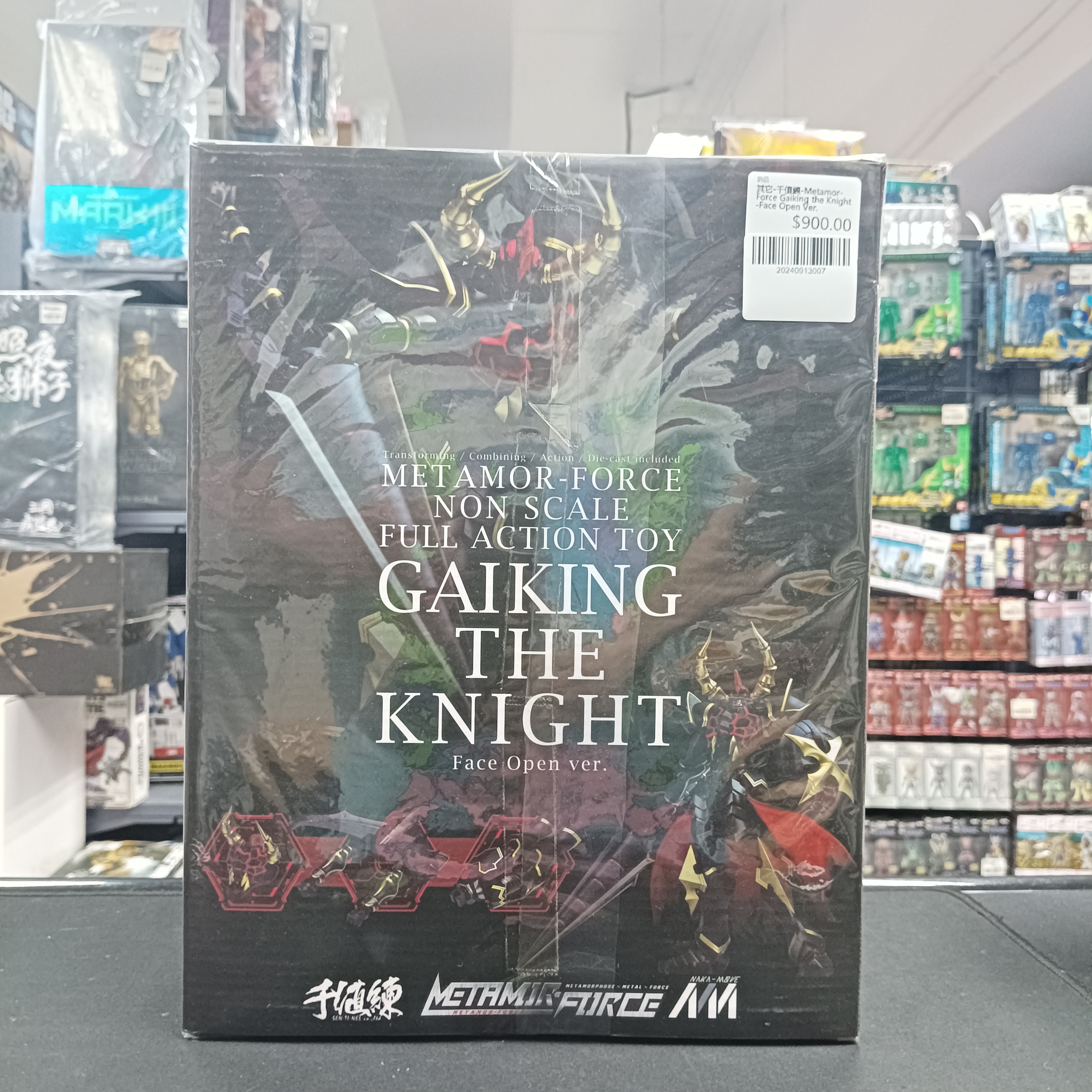 其它-千值練-Metamor-Force Gaiking the Knight -Face Open Ver.