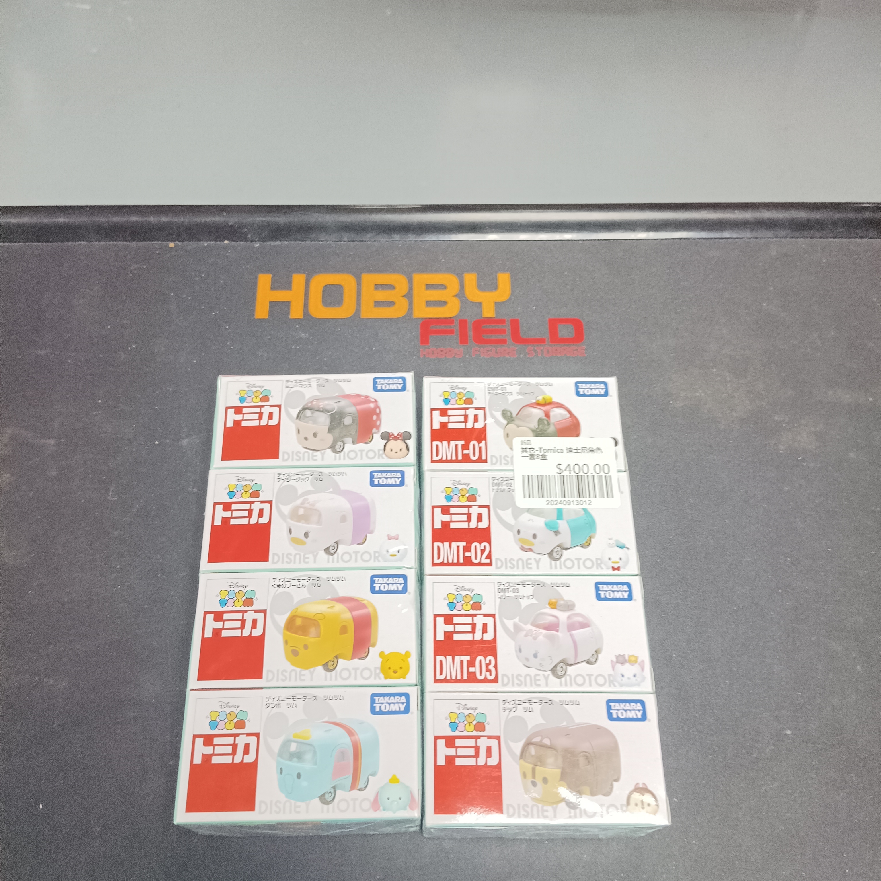 其它-Tomica 迪士尼角色一套8盒