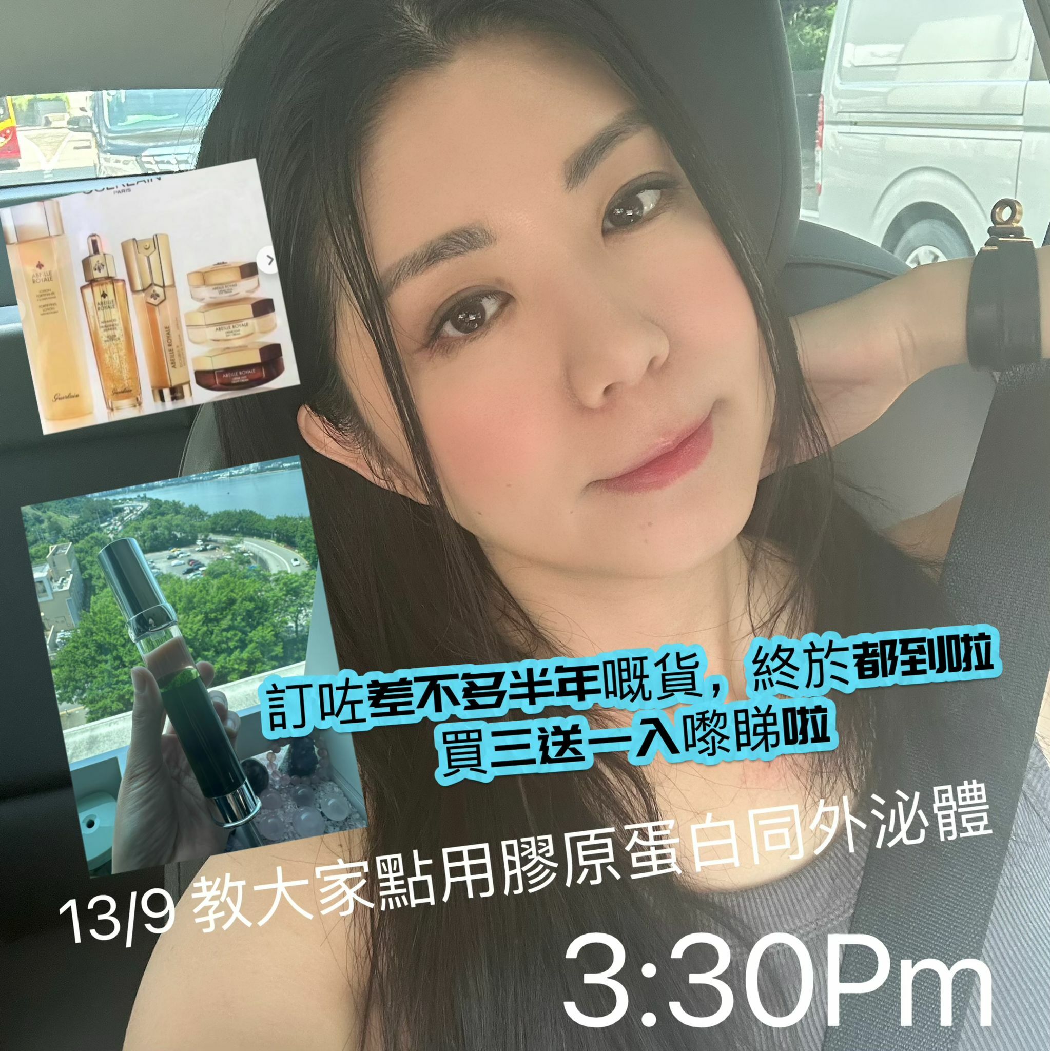 🌈NEW❤️12&13/9 Live  🎊 9月第2星期直播重溫