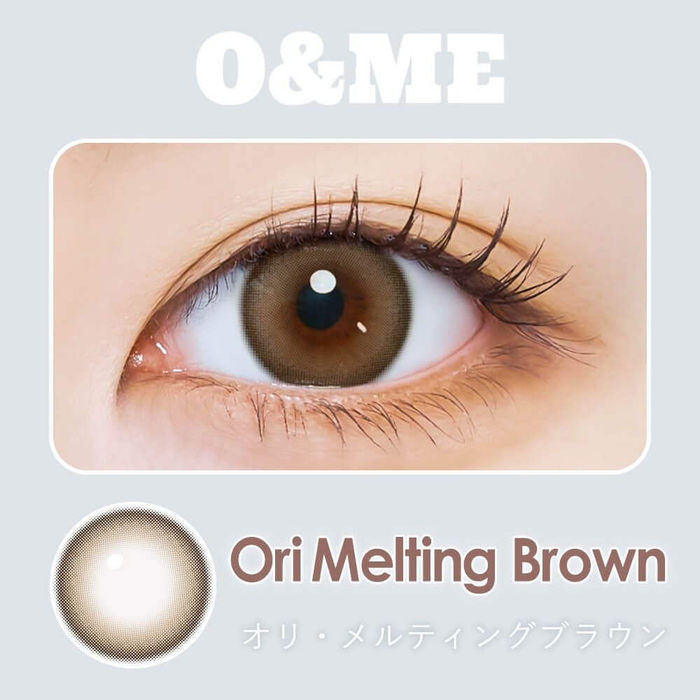 [防UV日拋] I-SHA O&ME 1 Day Ori Melting Brown 彩妝隱形眼鏡｜每盒10片