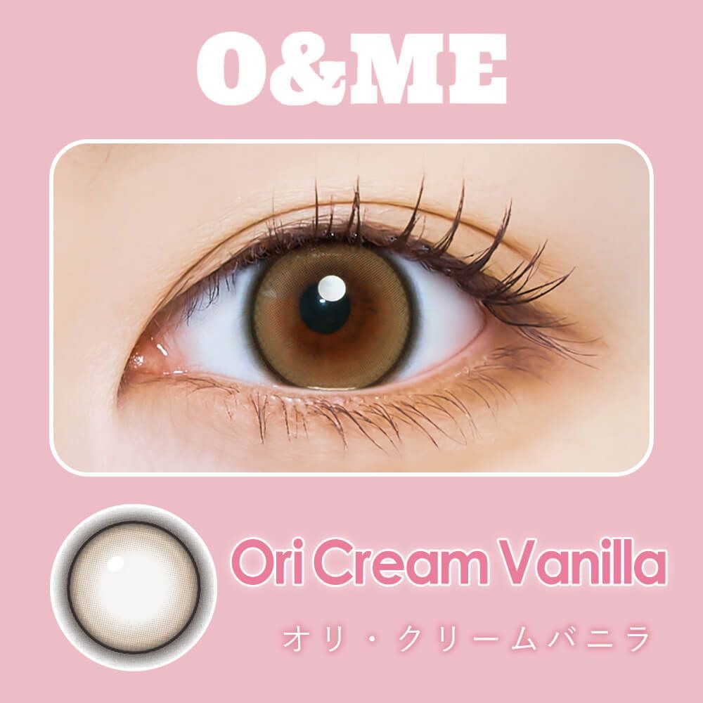 [防UV日拋] I-SHA O&ME 1 Day Ori Cream Vanilla 彩妝隱形眼鏡｜每盒10片