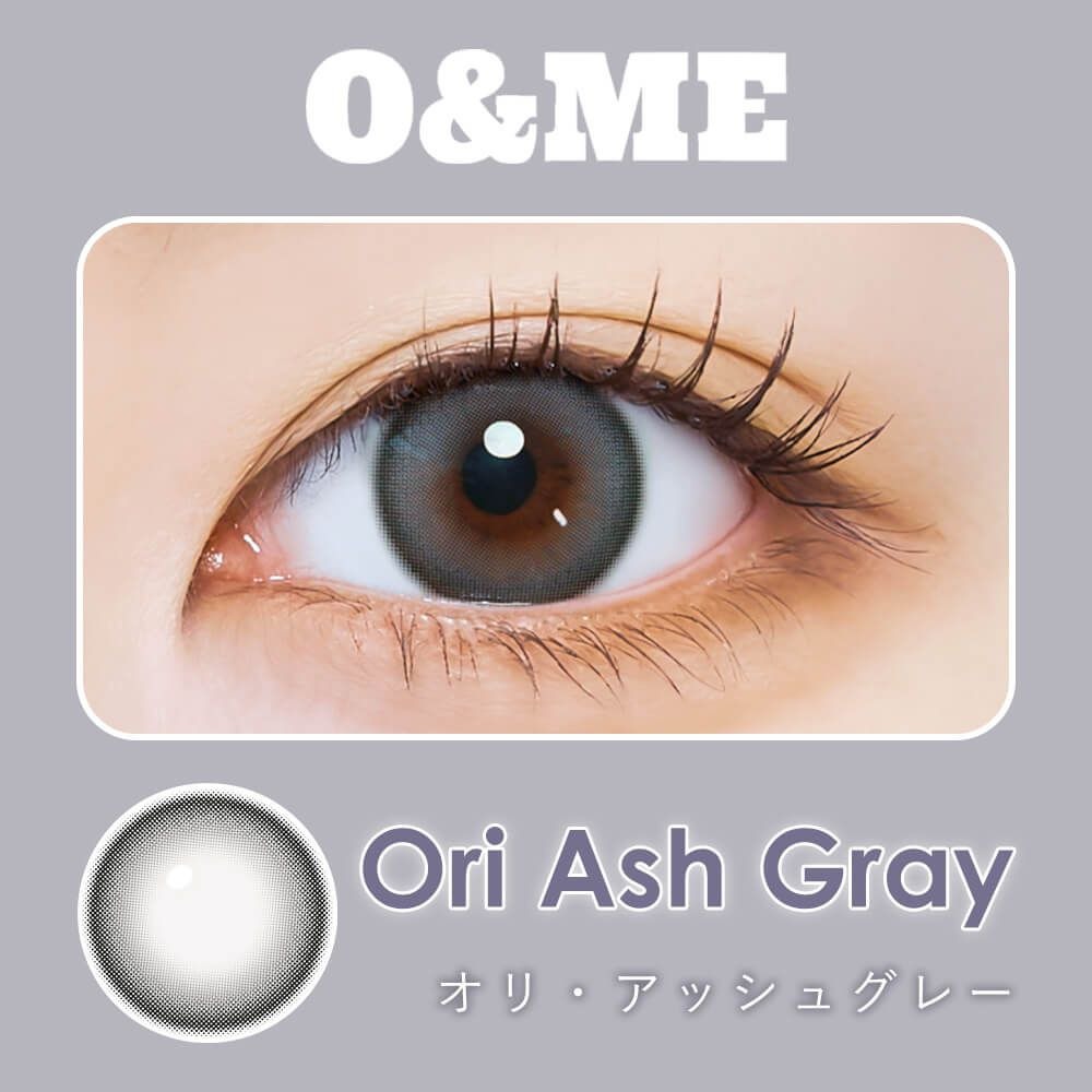 [防UV日拋] I-SHA O&ME 1 Day Ori Ash Gray 彩妝隱形眼鏡｜每盒10片
