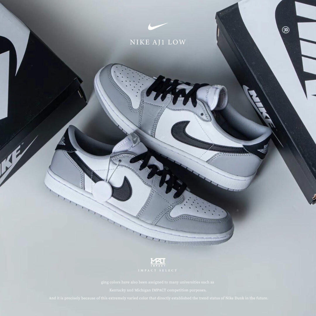 Nike AJ1 Low OG "Baron" 男爵煙灰 灰白 CZ0790-110