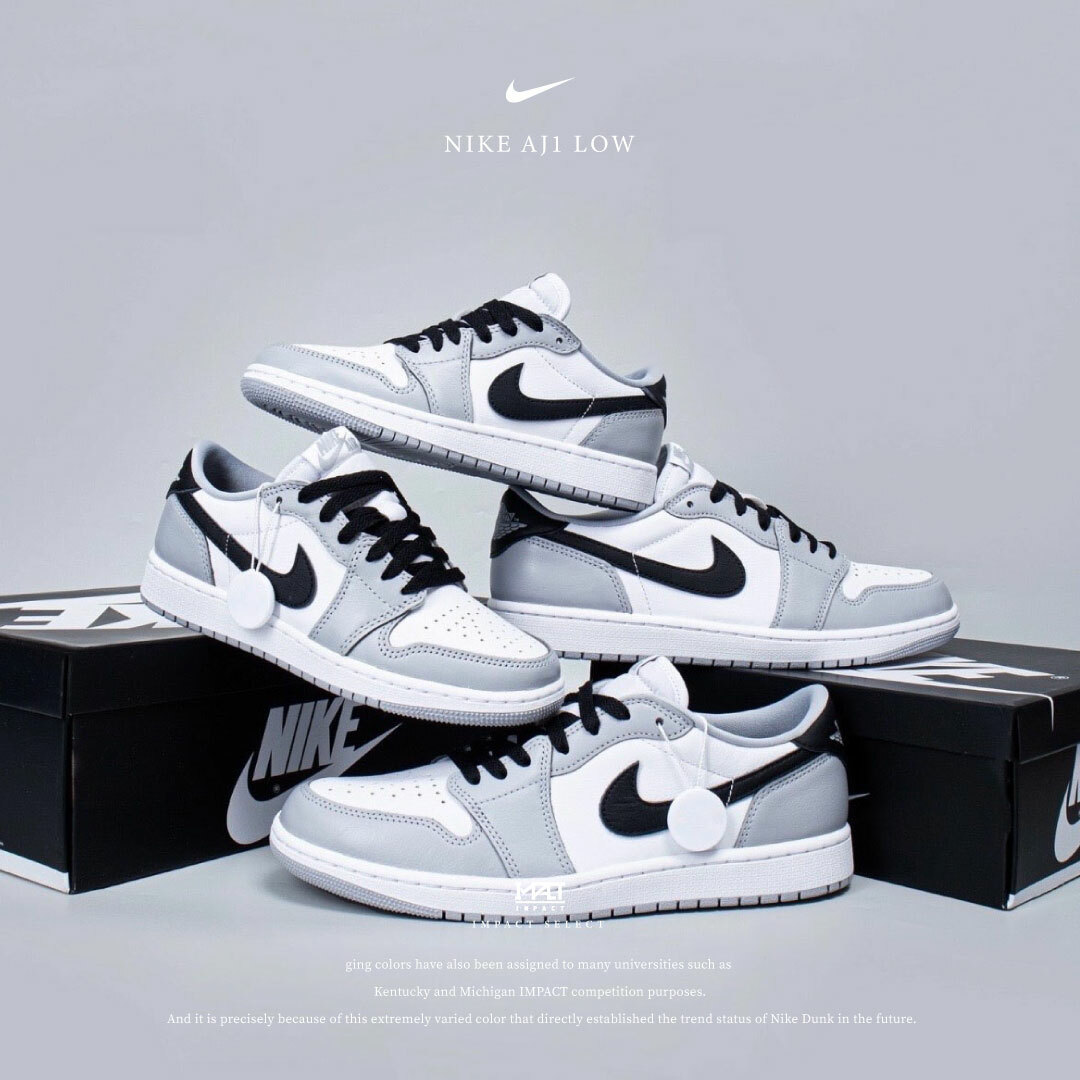 Nike AJ1 Low OG "Baron" 男爵煙灰 灰白 CZ0790-110