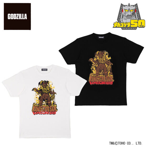 217221 Pbandai 預訂 2024/11月 ゴジラ Tシャツ feat.STUDIO696 キングシーサー柄