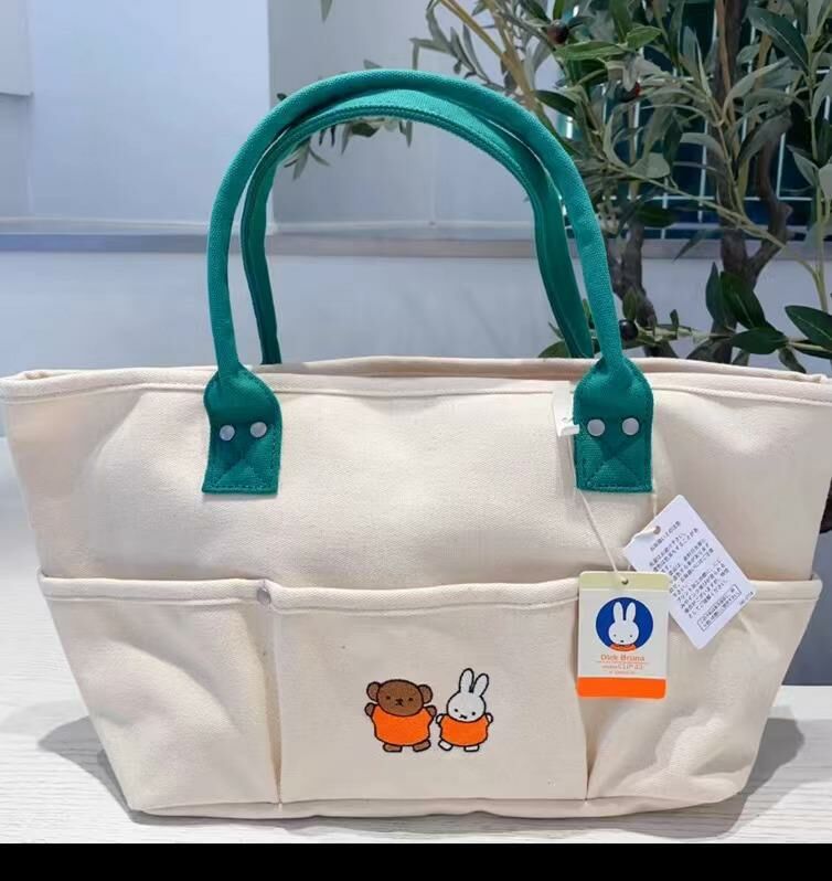 原單 Miffy 媽咪袋