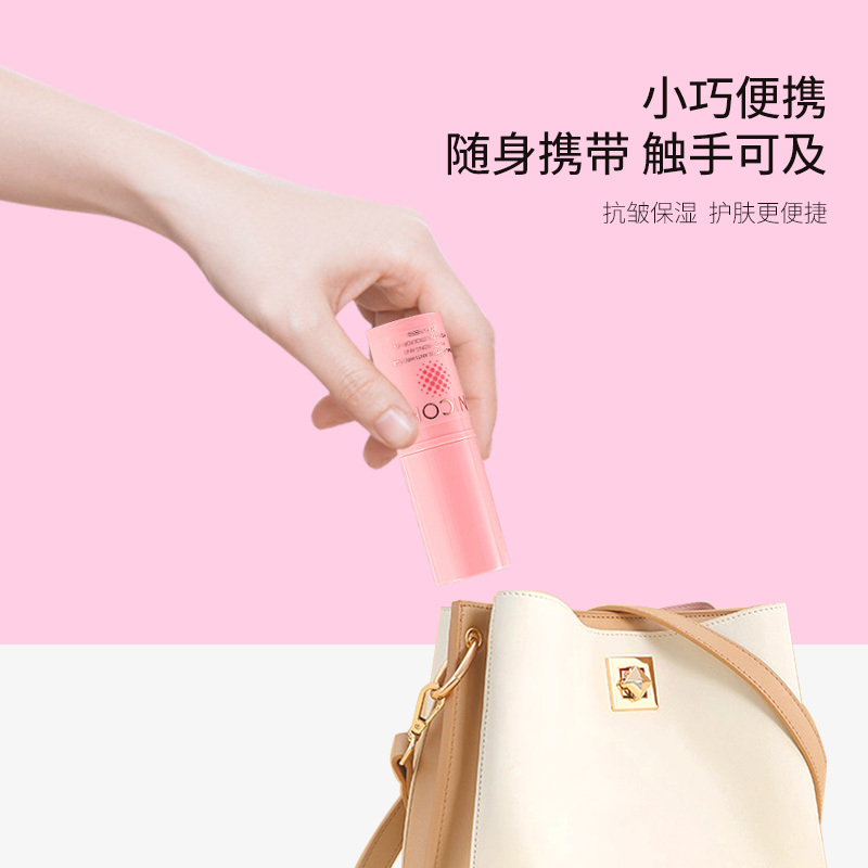 【Nicor 諾可雅】NY6198 唇頰兩用抗皺保溼補水棒 7g