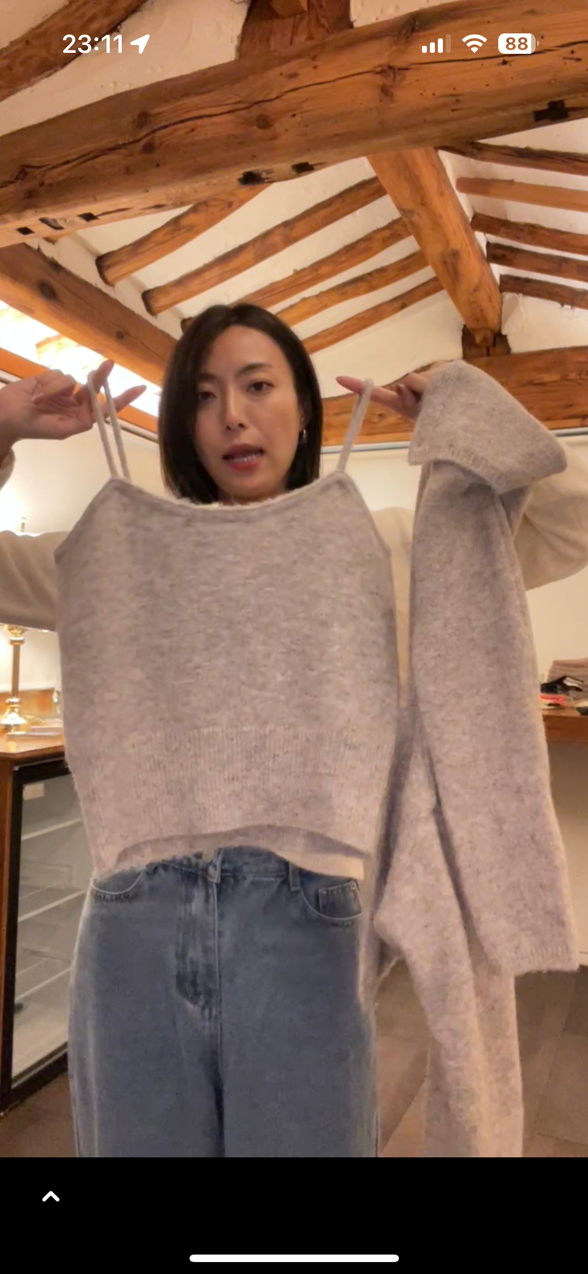 TOP#6395 🤍半件外套套裝