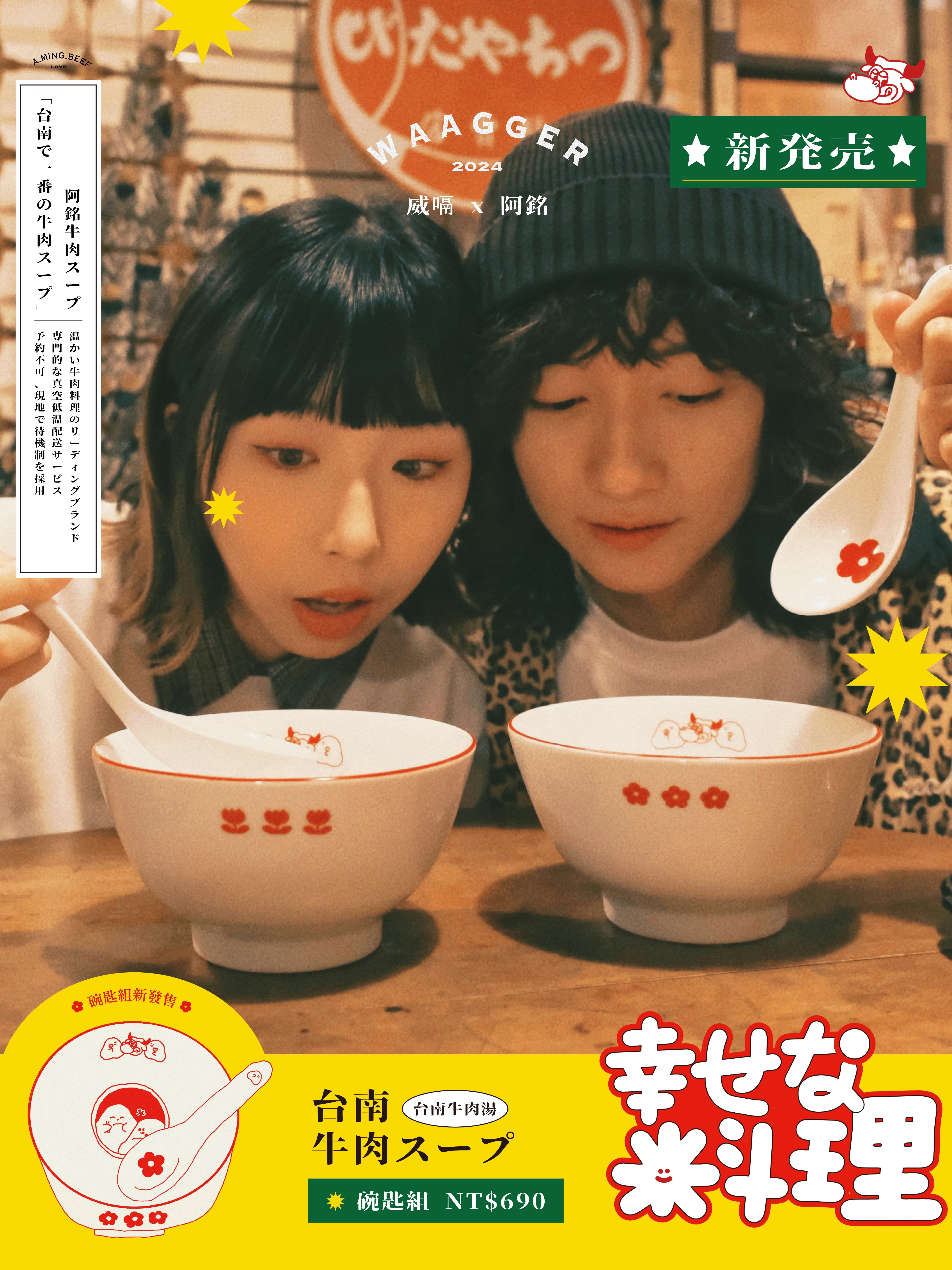 逝去的過往就別再回頭望