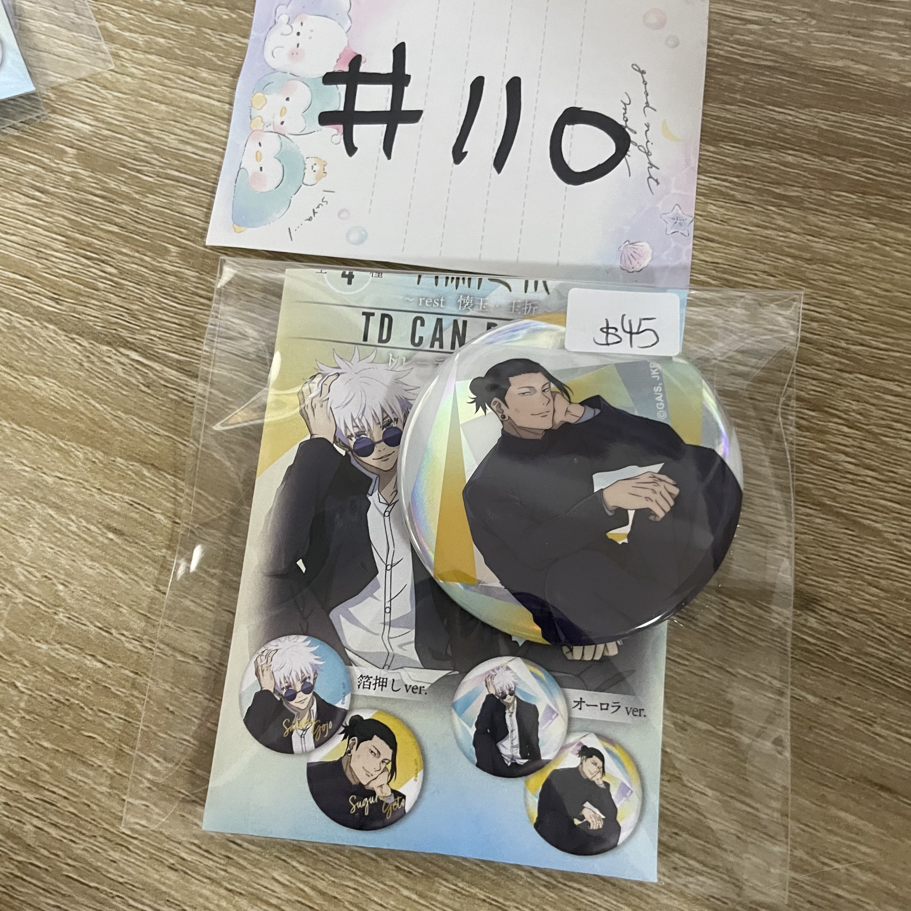 咒術迴戰  傑 襟章#110