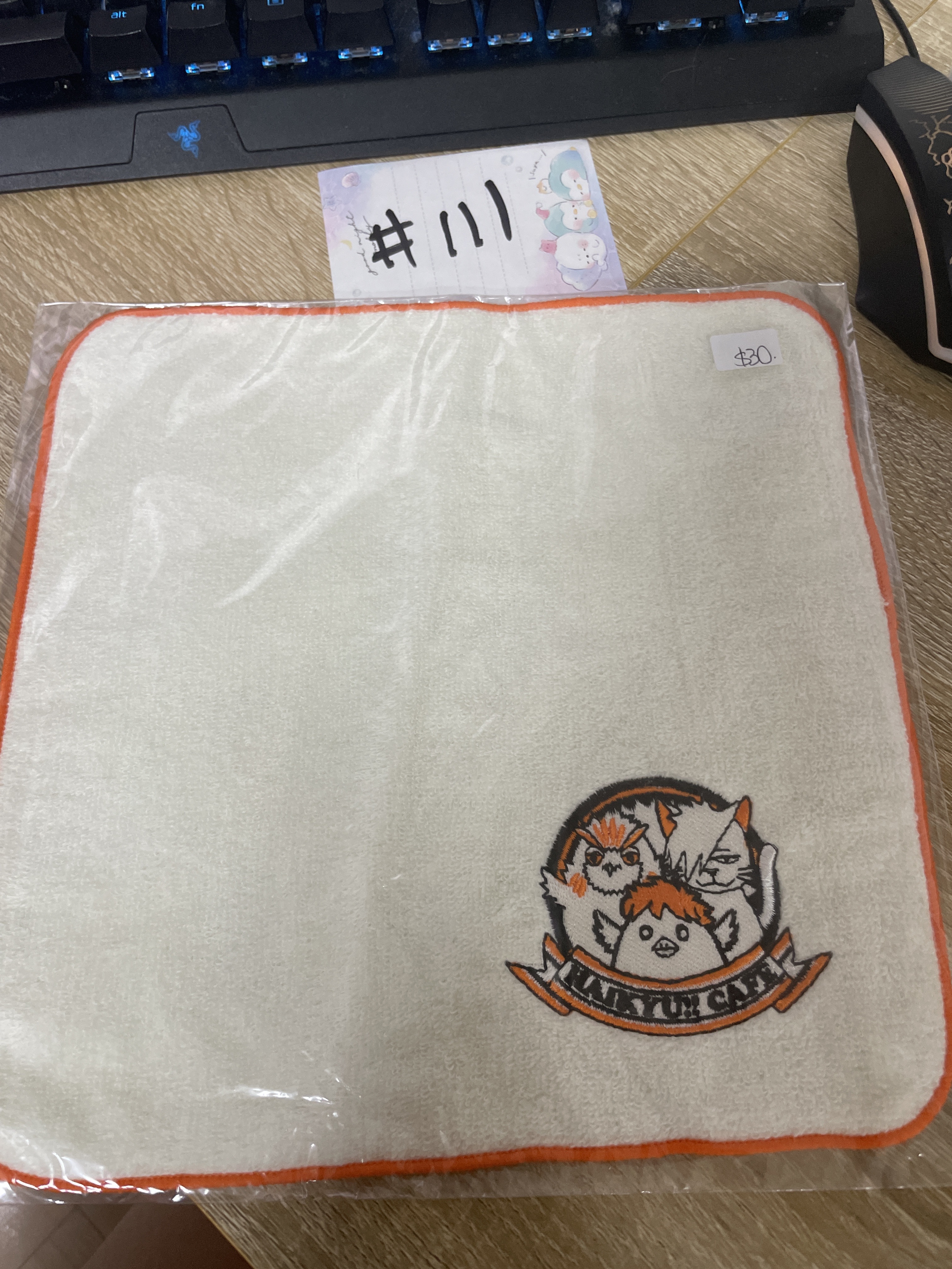 排球少年  手巾#111