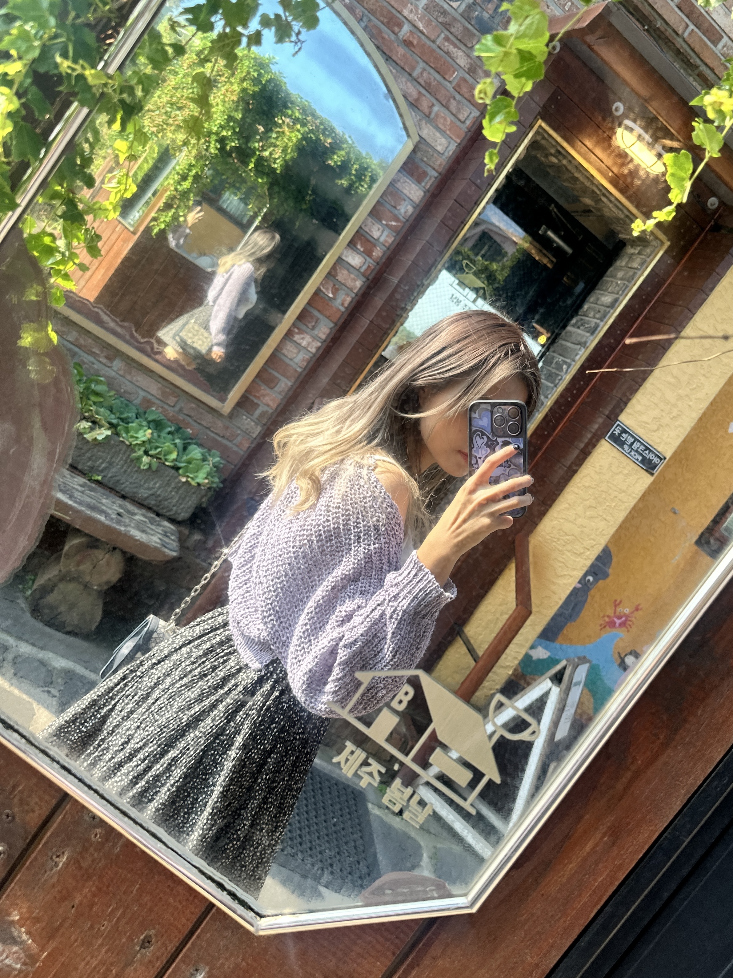 推！Gyu Bolero Cardigan