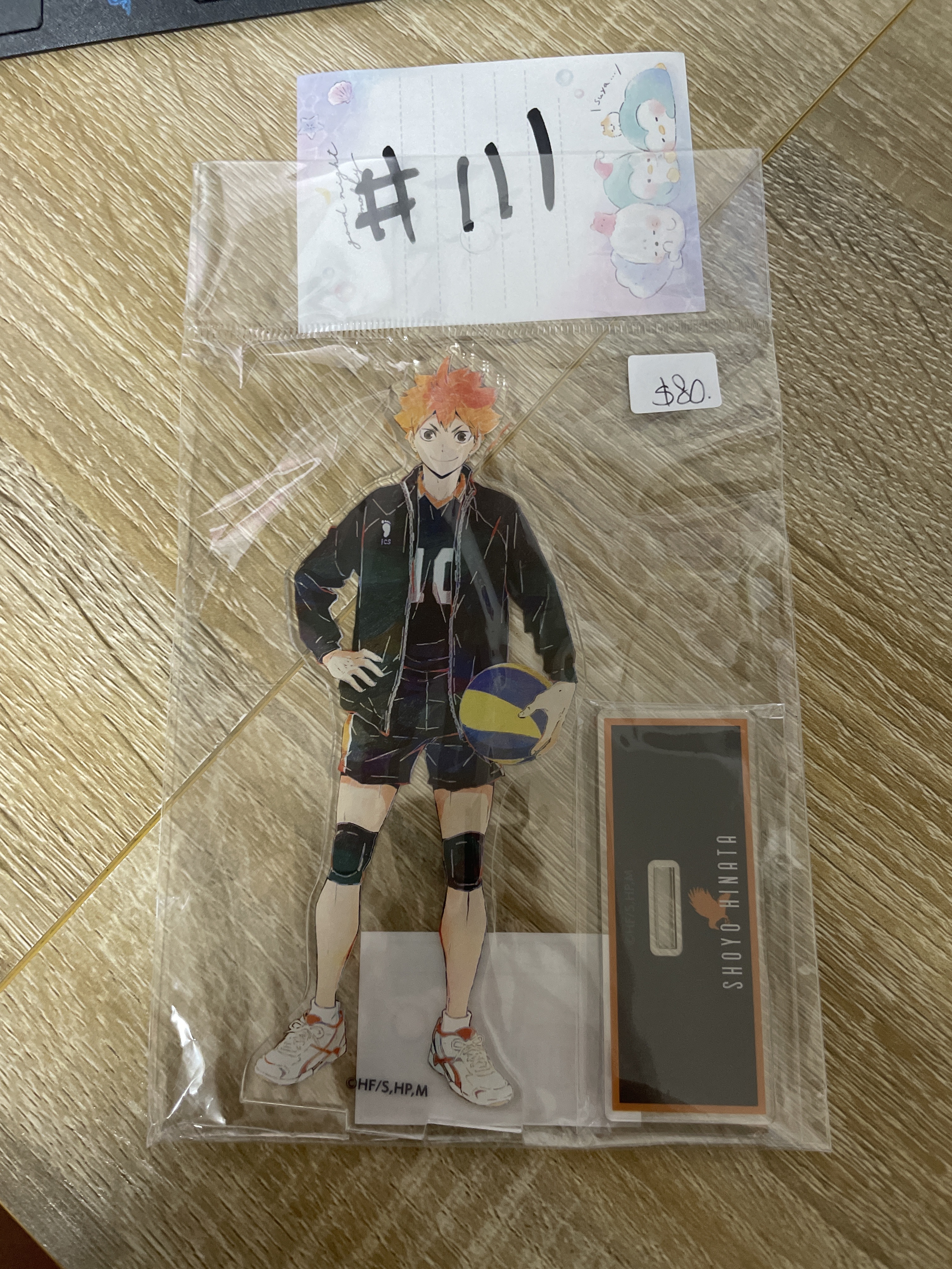 排球少年 日向 立牌#111