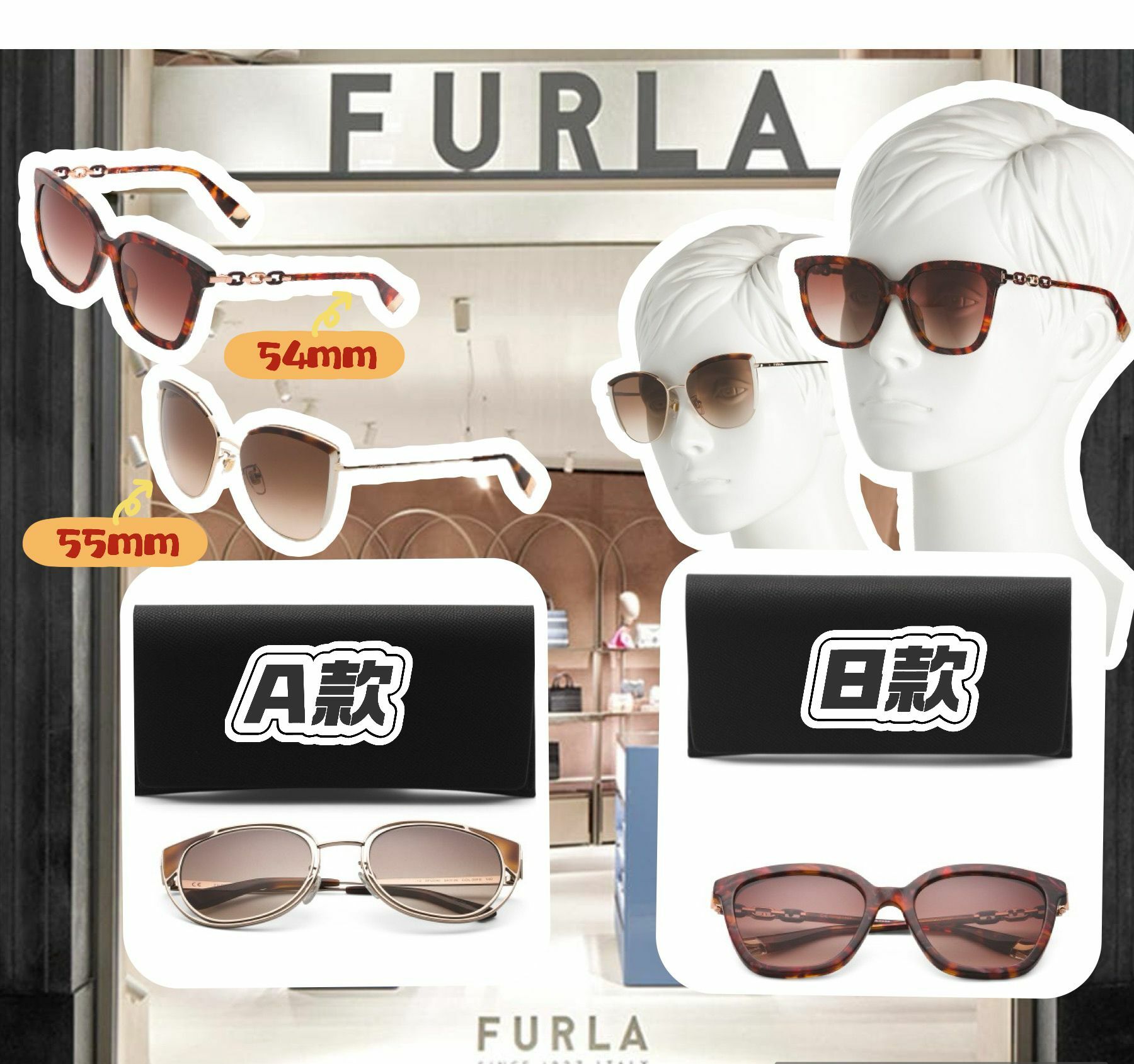 【預購】FURLA G091310 女裝太陽眼鏡