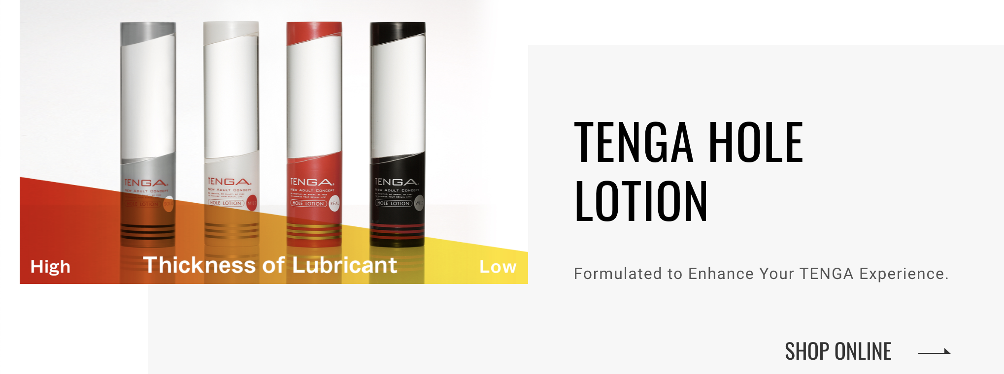 “tenga