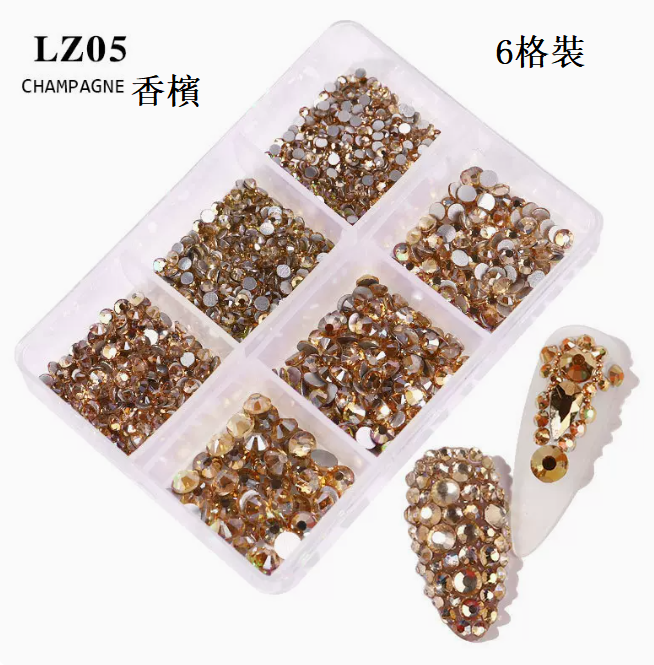 爆款美甲飾品 平底混彩貼鉆ZL05金香檳鉆（6格裝）