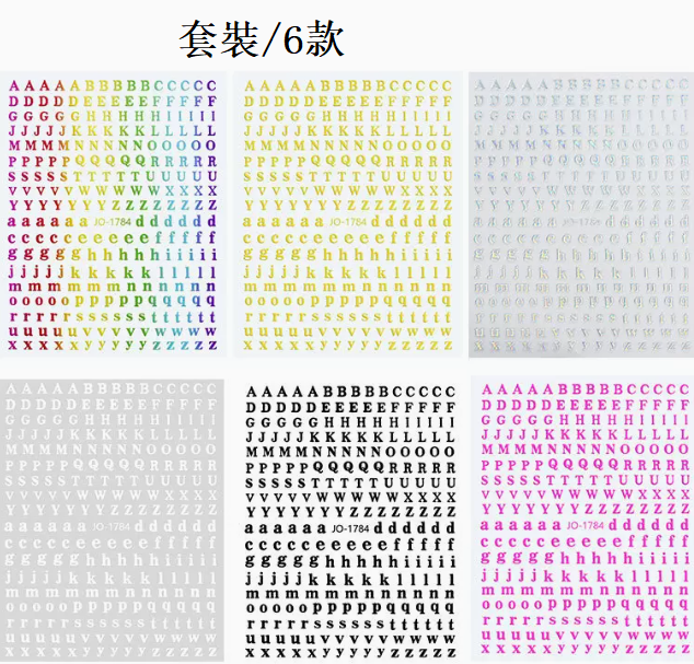 Popular nail art letter stickers (set/6 styles)