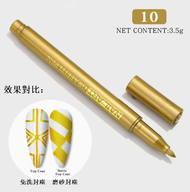 Popular nail art pens 10 color smudge pens
