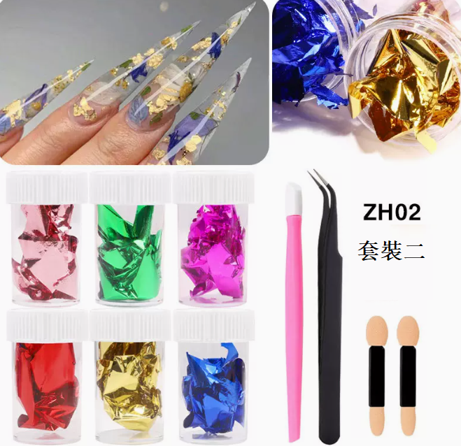 Popular manicure tin foil paper 02# (set)
