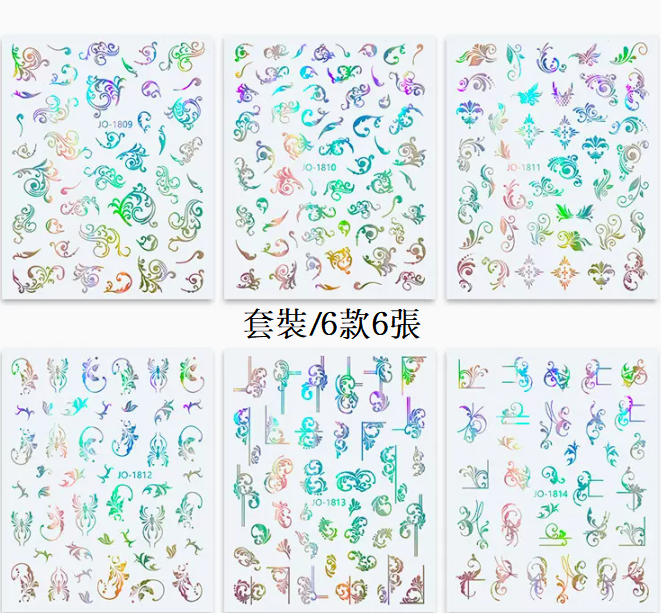 Popular manicure retro totem stickers (set/6 styles, 6 sheets)