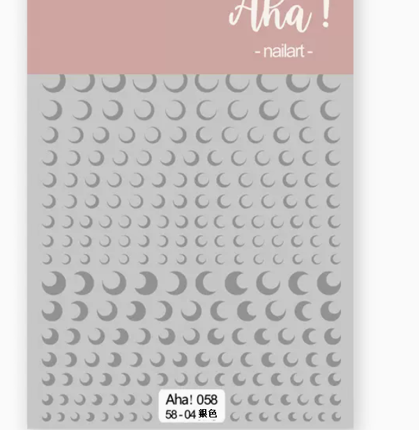 Popular nail art star and moon hot stamping sticker silver (058-04#)