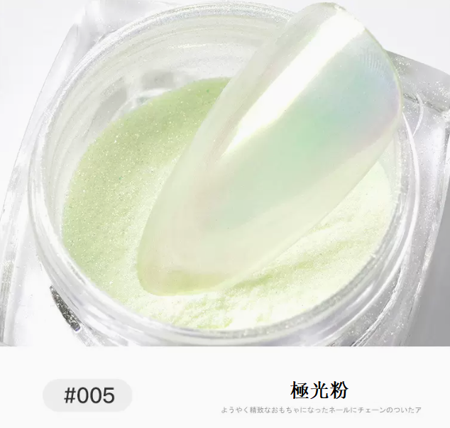 Hot style manicure Aurora Powder 005 (0.4g)