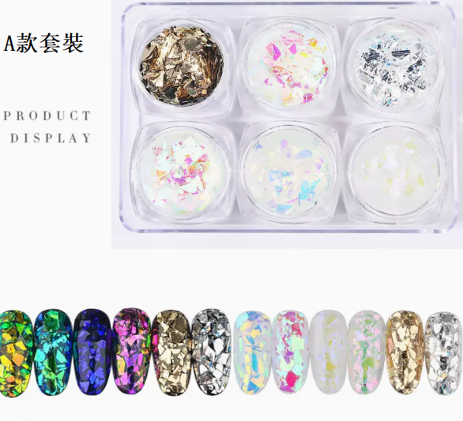 Hot style nail art glass fragment foil (Type A set)