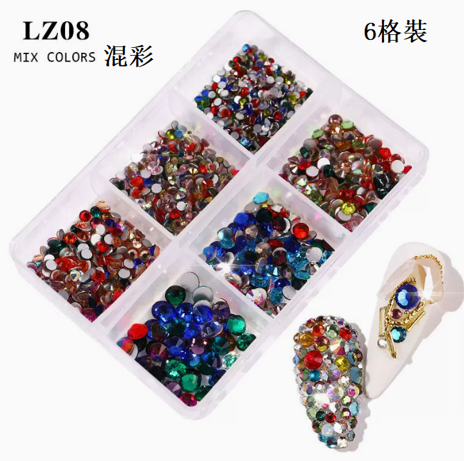 爆款美甲飾品 平底混彩貼鉆ZL08混彩鉆（6格裝）