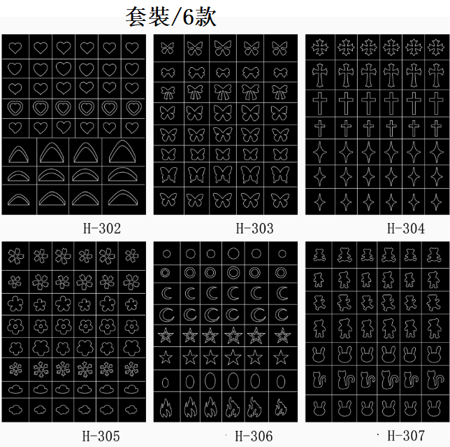 Popular nail art hollow stickers (set/6 styles)
